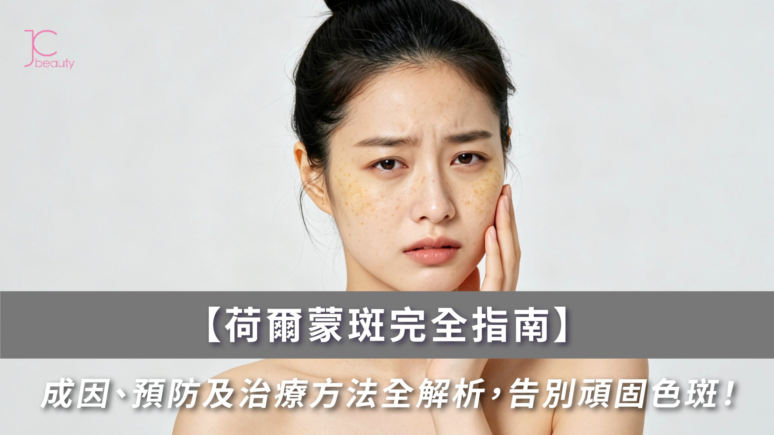 140300x-50_6.jpg